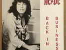 AC/DC, Back In Business,  Orange Vinyl LP, Live 1986.