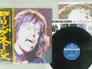 ROLLING STONES MILESTONES LONDON GXD-1018 Japan OBI VINYL LP