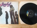 NM VINYL Sugarloaf S/T LP RARE 1970 UK Press EX COVER “Green Eyed Lady”