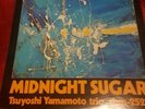 TSUYOSHI YAMAMOTO MIDNIGHT SUGAR Vinyl (posted from UK)