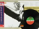 LED ZEPPELIN SAME ATLANTIC P-6516A Japan OBI VINYL LP
