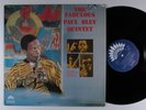 PAUL BLEY The Fabulous Paul Bley Quintet AMERICA LP VG+ france ^