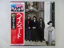 The Beatles Hey Jude Apple EAS-80570 Japan  VINYL LP OBI