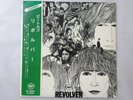 The Beatles Revolver Apple Records AP-8443 Japan  VINYL LP OBI