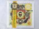 Ringo Starr Time Takes Time RCA SIJP 28 Japan SEALED VINYL LP OBI