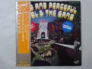 Kool   The Gang Wild And Peaceful De-Lite ISP-81039 Japan  VINYL LP OBI