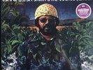 Lonnie Liston Smith & The Cosmic Echoes ?– Visions Of A New World Vinyl LP NEW