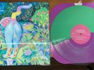 OSEES - Panther Rotate 3D Lenticular Cover Color Vinyl Record LP NEW Oh Sees Pro