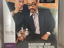 Handsome Boy Modeling School, So... How's Your Girl? Vinyl LP (VMP, colored LP)