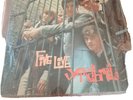 Five Live Yardbirds Vinyl Excellent Condition