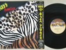 KISS ANIMALIZE CASABLANCA R00C 2027 Japan OBI VINYL LP