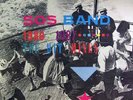 The S.O.S. Band ?– The S.O.S. Band 1980-1987: The Hit Mixes [ Vinyl Greek 1987 ]