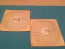 Bach French Suites Helmut Walcha HMV White Label Test Pressing Press LP