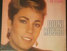 lp un'estate al mare giuni russo prima edizione 1983