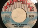 70’s Soul dancer ORIGINAL - RANDY BROWN - I'm Always In The Mood PARACHUTE #506