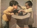 The Staple Singers - What The World Needs Now Is Love LP (1968) Epic - BN 26373