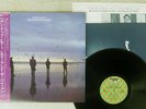 ECHO & THE BUNNYMEN HEAVEN UP HERE KOROVA P-11050J Japan OBI VINYL LP