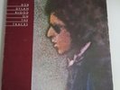 Bob Dylan - Blood On The Tracks - Original Vinyl LP - CBS 69097.