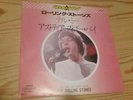 Rolling Stones Tell Me / As Tears Go By London CM-511 Japan ,singles