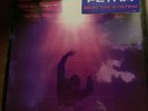 Sealed new old stock 1984 LP PETRA Beat The System/Star Song 7-102-05786-5  RARE