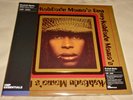 Mama's Gun by Erykah Badu (Vinyl LP, Scarlet & Gold Colored)