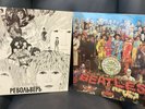The Beatles - Revolver and Sgt. Pepper's Lonely Hearts Club Band - RUSSIAN vinyl