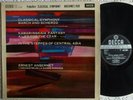 RARE & EX  ANSERMET PROKOFIEV / BORODIN / GLINKA WBg ED1 1961 DECCA UK STEREO LP