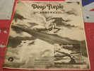 DEEP PURPLE 