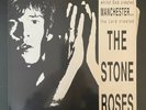 The Stone Roses - On The 6th Day LP.  Very rare demos and sessions bootleg vinyl