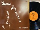 afrobeat makossa disco LP BEBE MANGA Ami - Oyomiya ? Mp3 France SIIS Cameroon