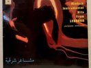 LP Lebanon / JACQUES KODJIAN - Oriental Mood 1972 Fairuz Rahbani Piano RARE