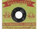 45 Iraq / ABDULJABBAR DARAJI - Abuthiya RARE Arabic Bou Zaid Phone Folk Kuwait