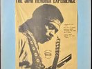 RARE Jimi Hendrix Smashing Amps LP Royal Albert Hall 1969 TMOQ Private Label