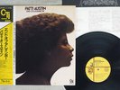 PATTI AUSTIN END OF A RAINBOW CTI K20P-6808 Japan OBI VINYL LP