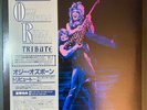 OZZY OSBOURNE Randy Rhoads Tribute 1987 2LP JAPAN OBI STICKER Black Sabbath RARE