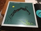 STEVE WINWOOD. ..ARC OF A DIVER ..1980 VINYL RECORD