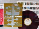 OISTRAKH KHACHATURIAN/SIBELIUS VIOLIN CONCERTO ANGEL AA-8035 Japan OBI RED LP