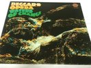 Beggars Opera- Waters Of Change- LP 1971 Vertigo SWIRL UK 1ST PRESS