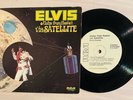 ELVIS PRESLEY DTFO-2006 ALOHA FROM HAWAII JUKEBOX EP - TITLE  STRIPS - RARE