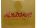LP BOB MARLEY Exodus 40th Anniversary (4LPs/2x7
