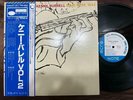 KENNY BURRELL VOL. 2 BLUE NOTE GXK 8115 OBI MONO JAPAN VINYL LP