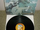 KRAUTROCK PROG LP - NOVALIS - SOMMERABEND - 1976 GERMAN - BRAIN