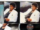MICHAEL JACKSON THRILLER EPIC 30 3P-431 Japan OBI MASTERSOUND VINYL LP
