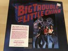 Big Trouble in Little China   Original ENIGMA Soundtrack LP   John Carpenter