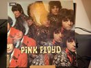 PINK FLOYD - PIPER AT THE GATES OF DAWN - 1967 - COLUMBIA SINGLE BOX - EX