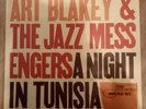 Art Blakey & The Jazz Messengers LP 