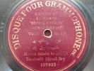 TANBURI DJEMIL BEY  78 Turkish classical legend HEAR