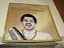 HERMES MANYOMA-NUEVAMENTE-KAAVERA 771000 1010-NM/VG+ VINYL RECORD ALBUM LP