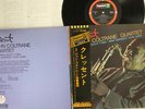LP/GF JOHN COLTRANE Crescent IMP88097 IMPULSE JAPAN Vinyl OBI