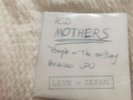 The Acid Mothers Temple And the Melting paraiso UFO Live In Japan Ltd Ed 2000
